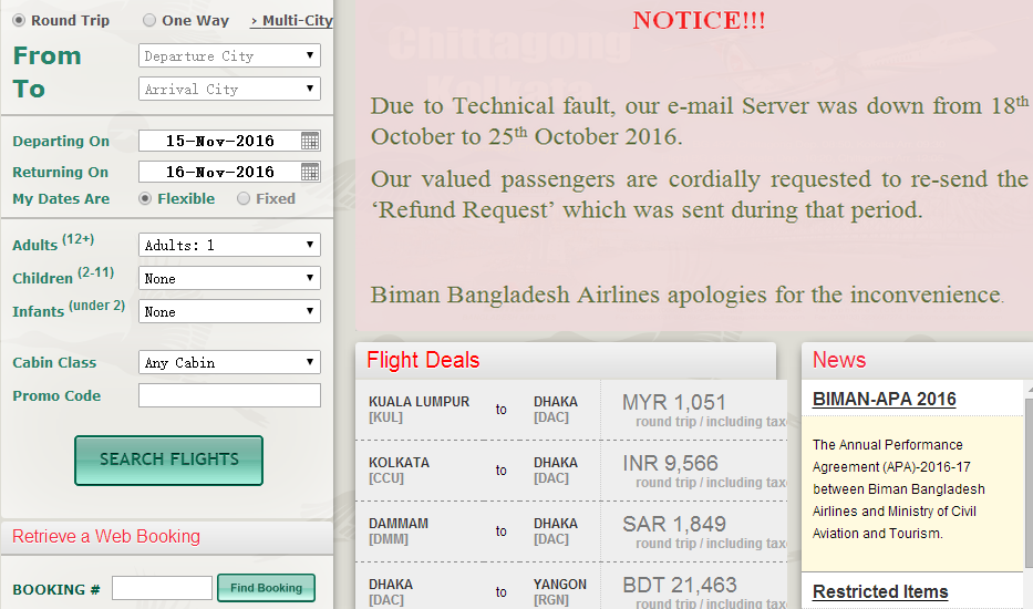 孟加拉航空有限公司官网